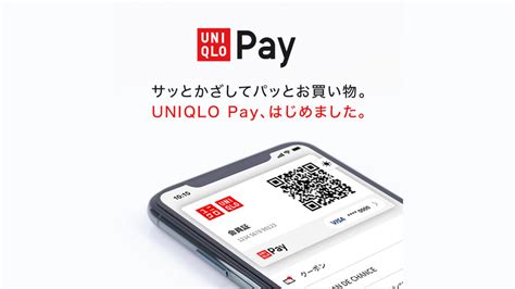 uniqlo apple pay.